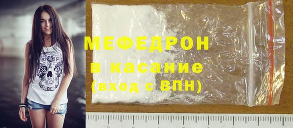 2c-b Белоозёрский